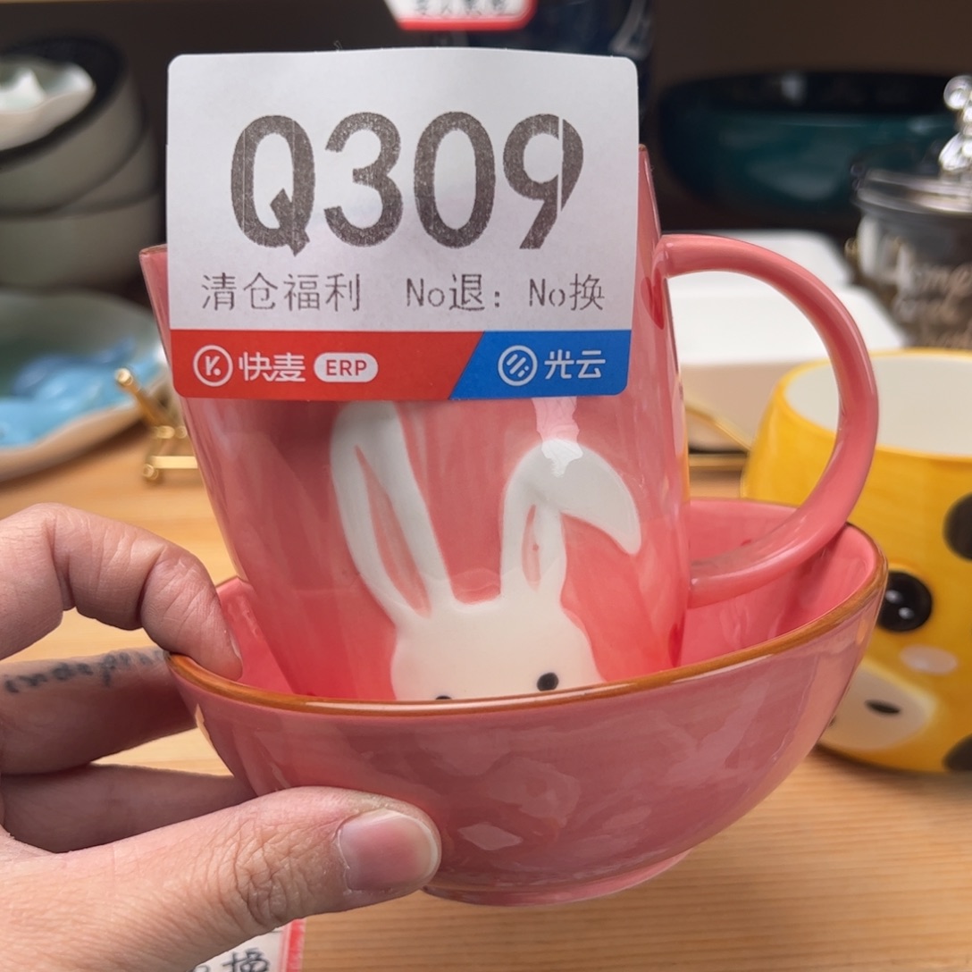 瓷309啦啦啦啦啦啦啦啦