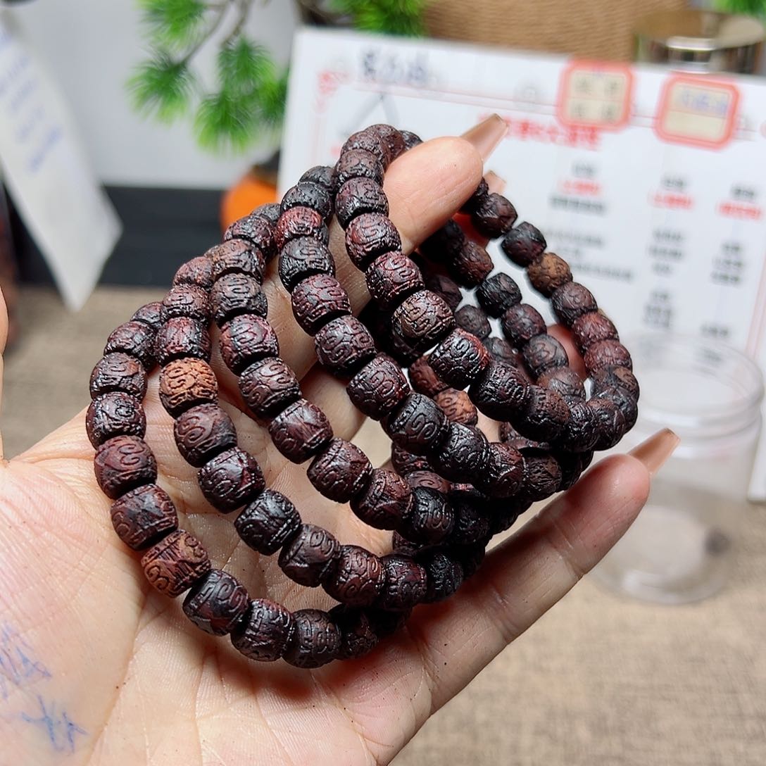 藤类降真香缅甸东枝料红油8.9雕刻26.8