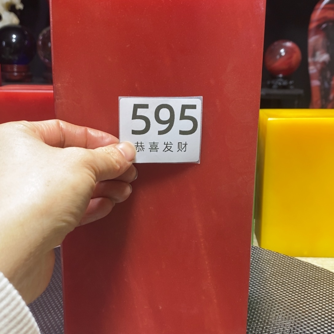 茶宠用****0我在这里等你