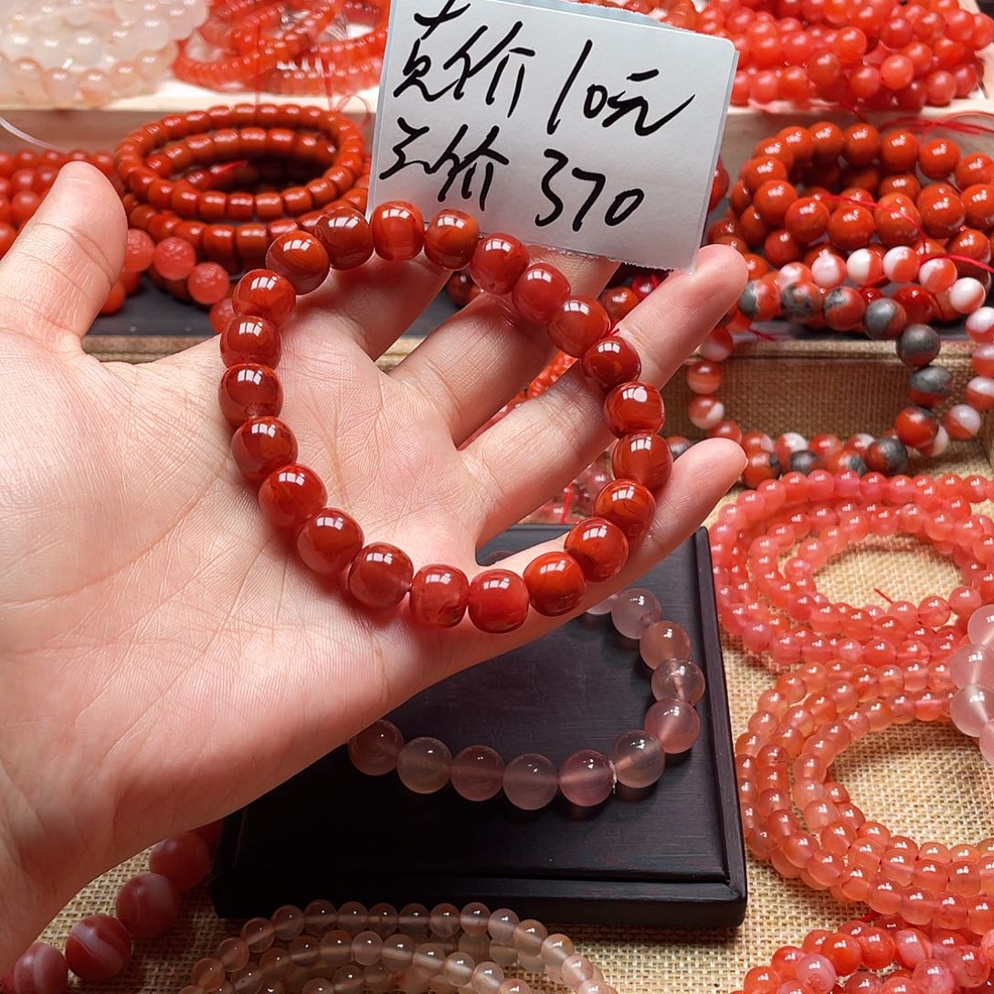 手链未镶嵌南红玛瑙默*