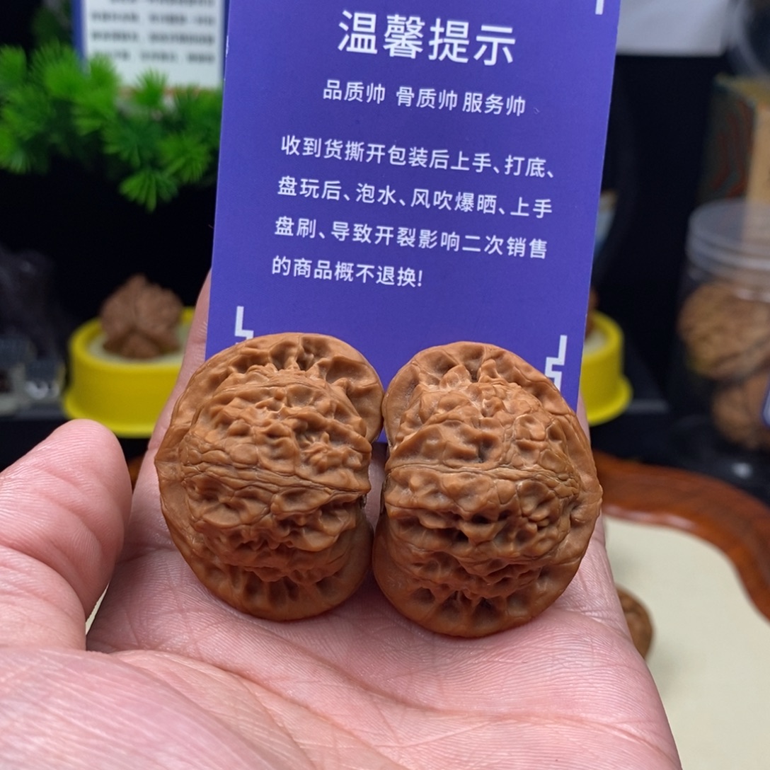 【***】文玩核桃把件宫灯41