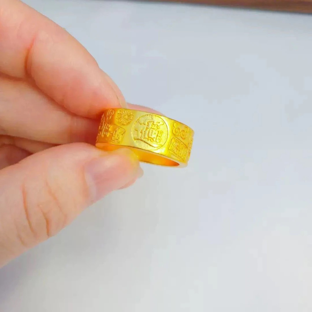 合金戒指 合金 吉言八宝中国风平安招财宽面指环金色可调节