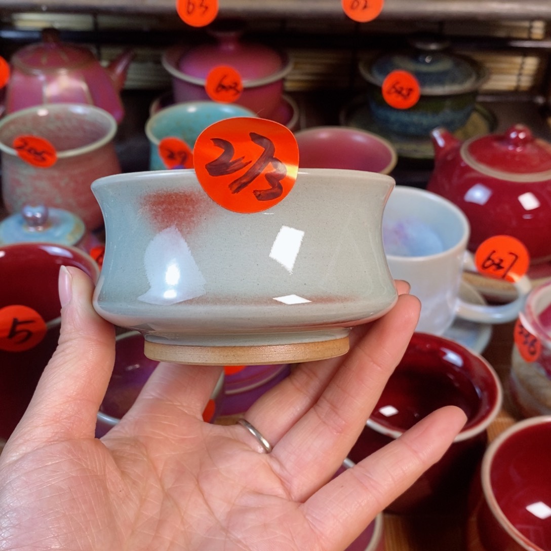 神后钧瓷手工……茶器