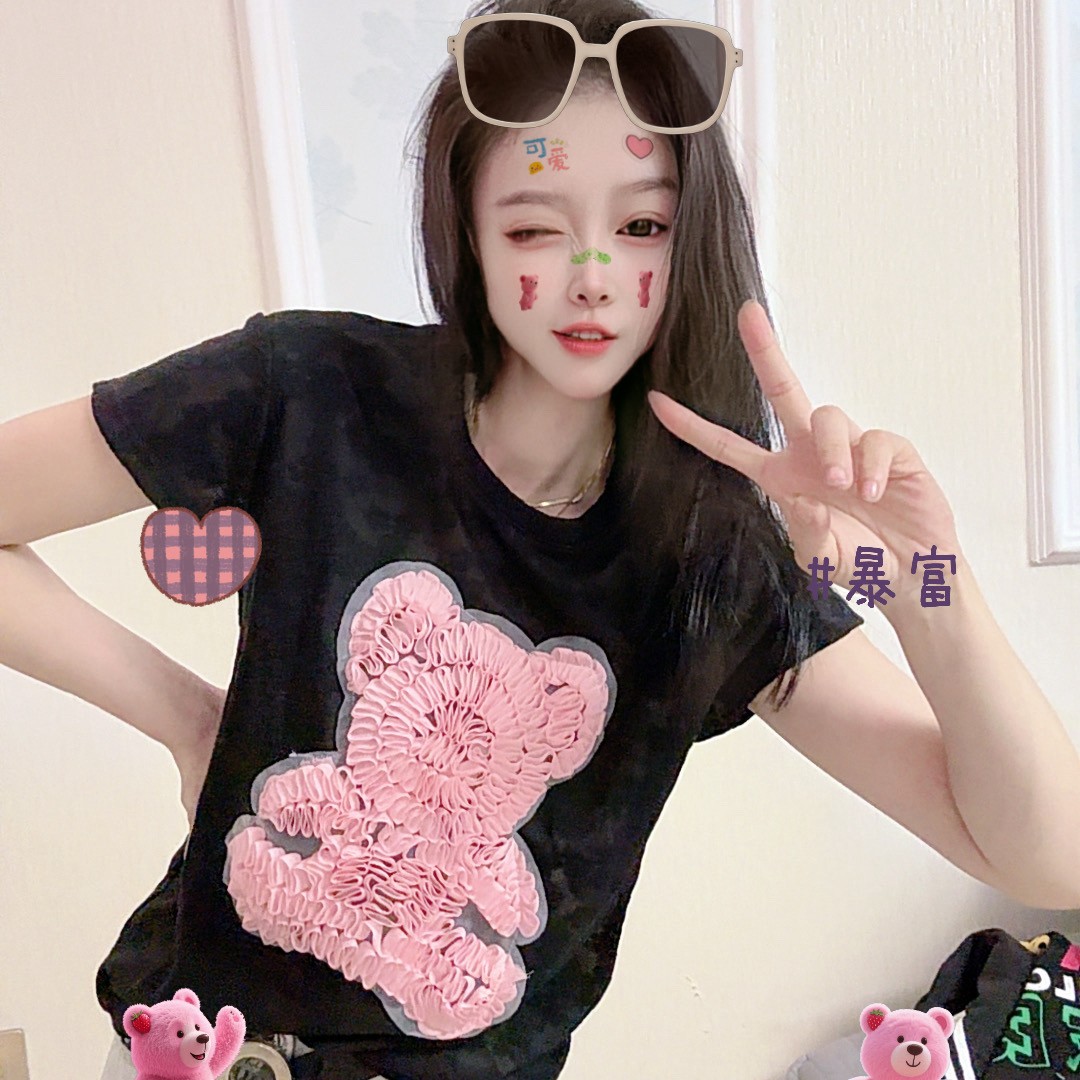 小熊重工提花蕾丝半袖