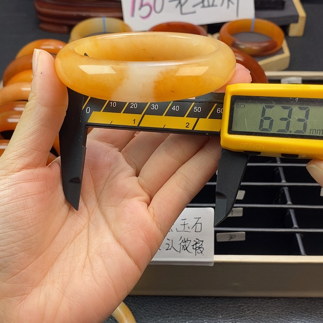 26号老油料西柚色63.3