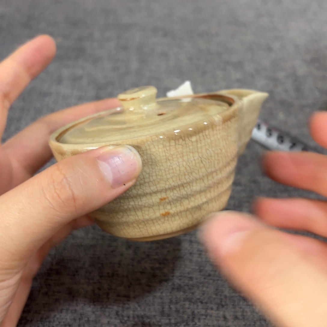 非常好看的物品 The 
