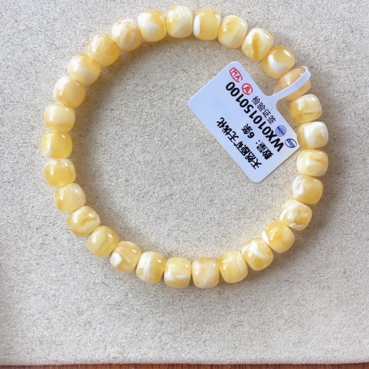 蜜蜡珠宝奇石未镶嵌7*