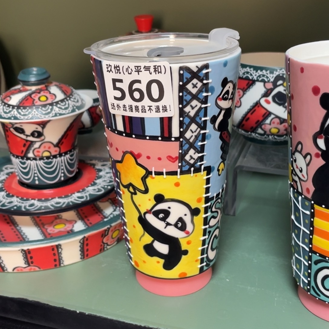 不***女瓷片陶瓷哈37006654455