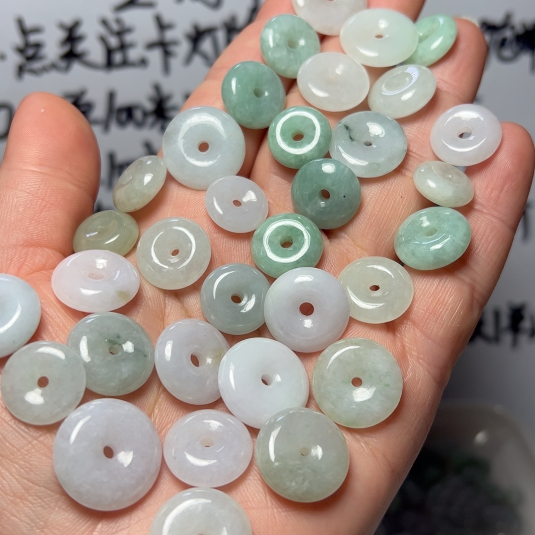 翡翠未镶嵌颈饰小平安扣买一送一68.88