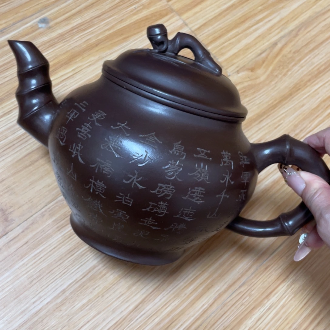 茶壶紫砂紫砂艺术作品