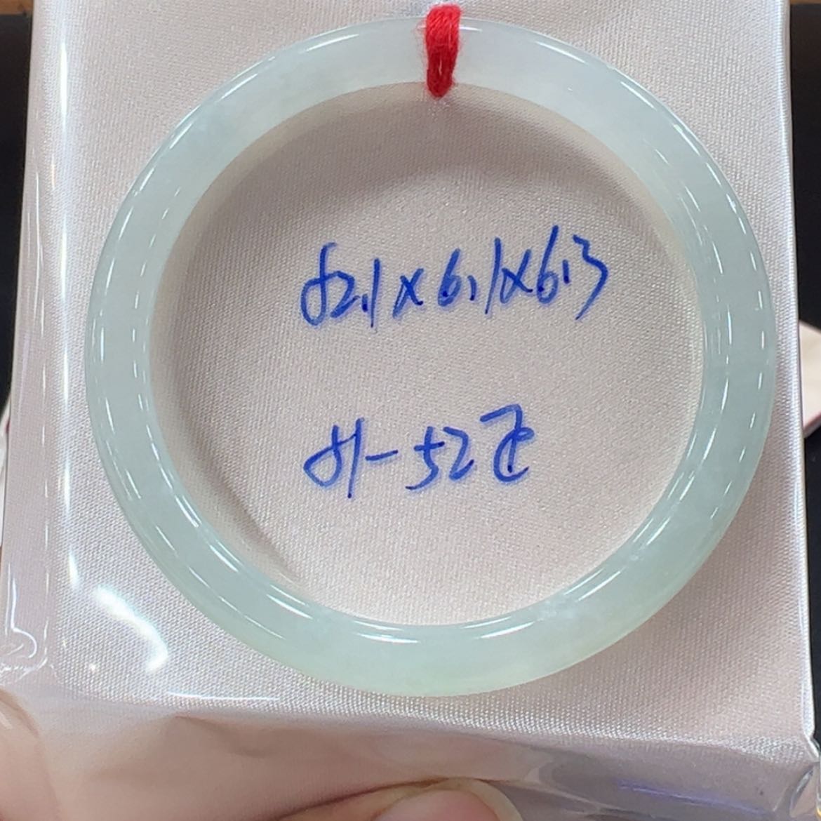 【闪购商品】翡翠手镯未镶嵌翡翠