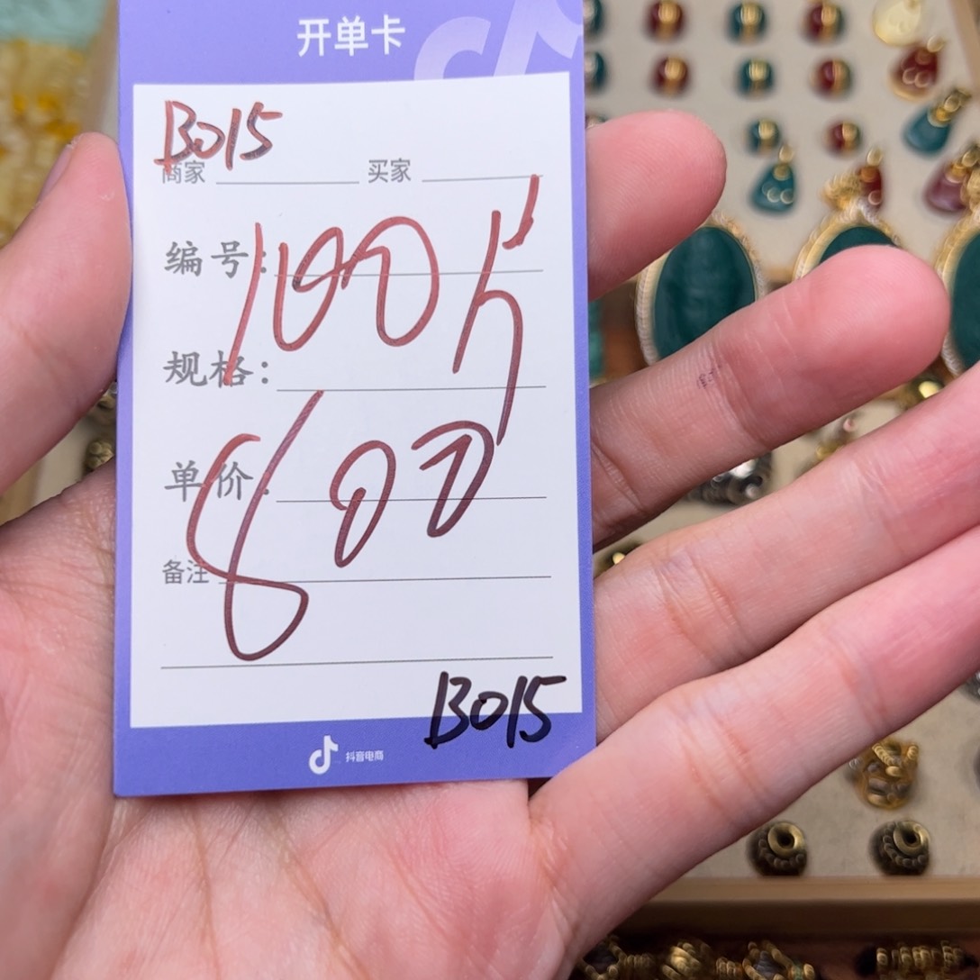 宇*啊啊啊啊啊啊啊啊