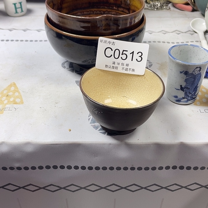 e***c瓷片中古回流默认微瑕0513