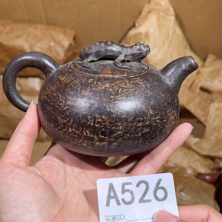 茶壶紫砂紫砂茶壶526
