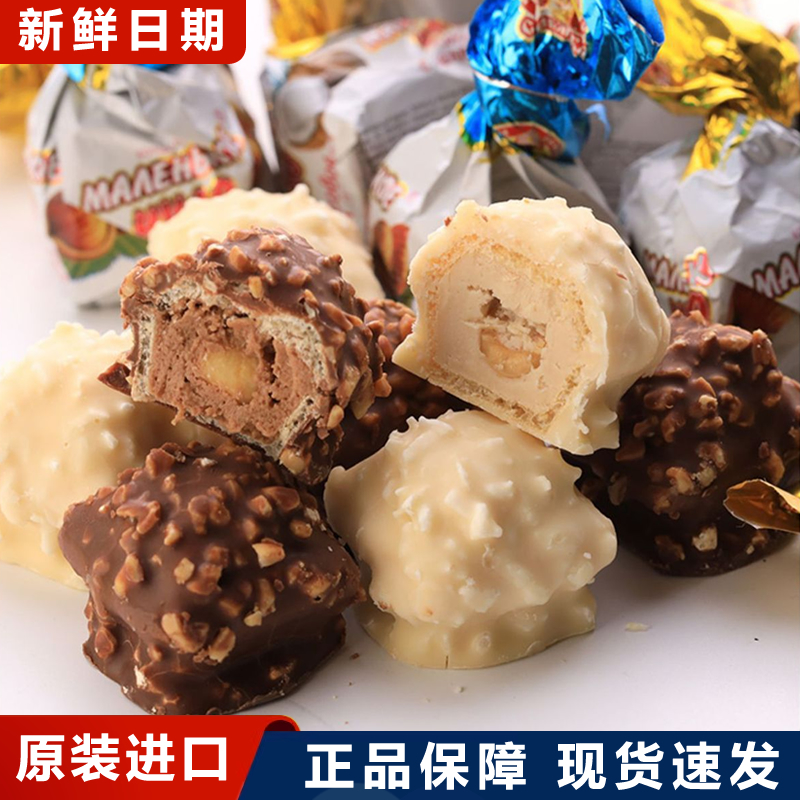 俄罗斯原装进口斯拉夫奶罐糖果巧克力榛仁牛奶夹心喜糖年货休闲