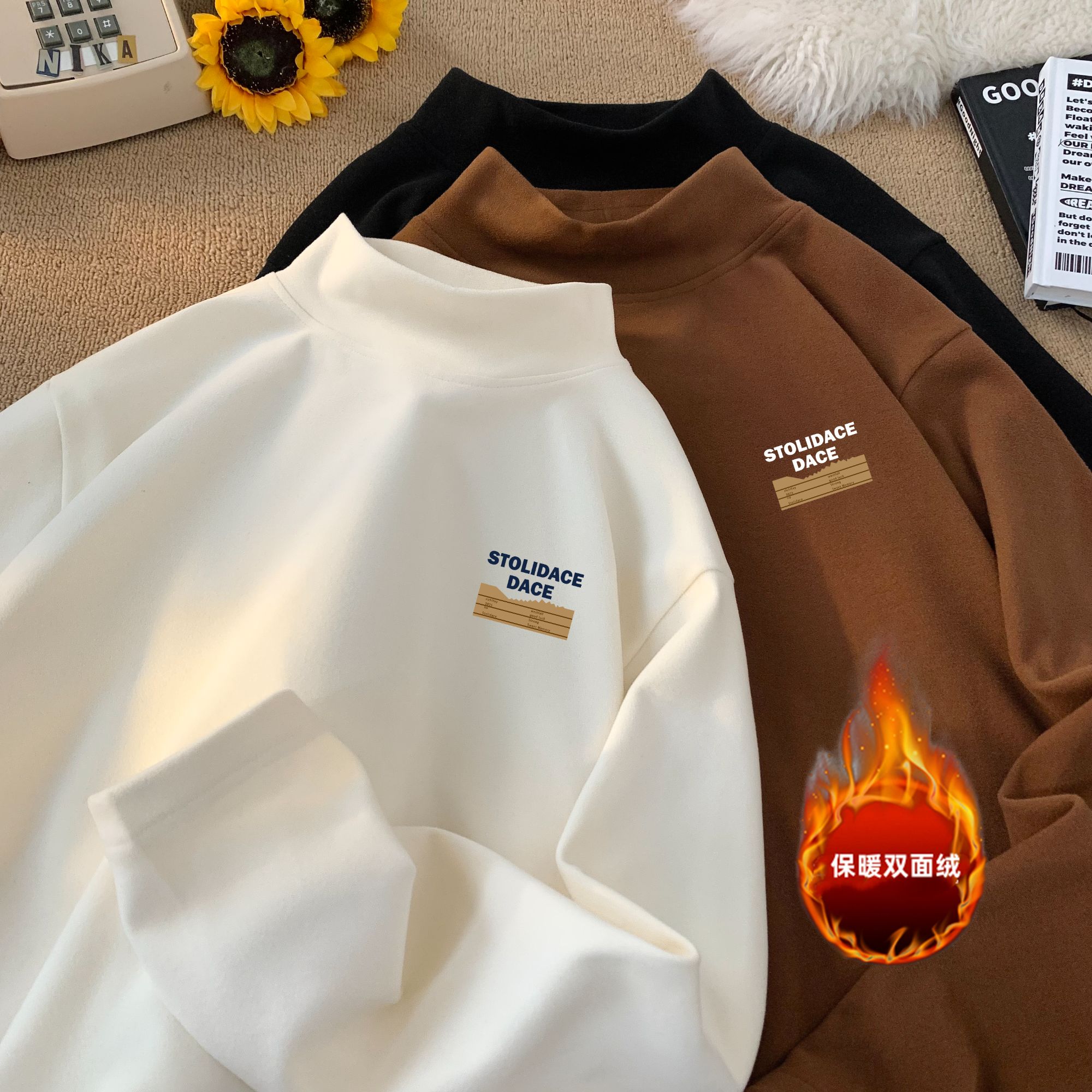 半高领双面德绒打底衫男生秋冬季新款保暖纯白色内搭男生长袖t恤