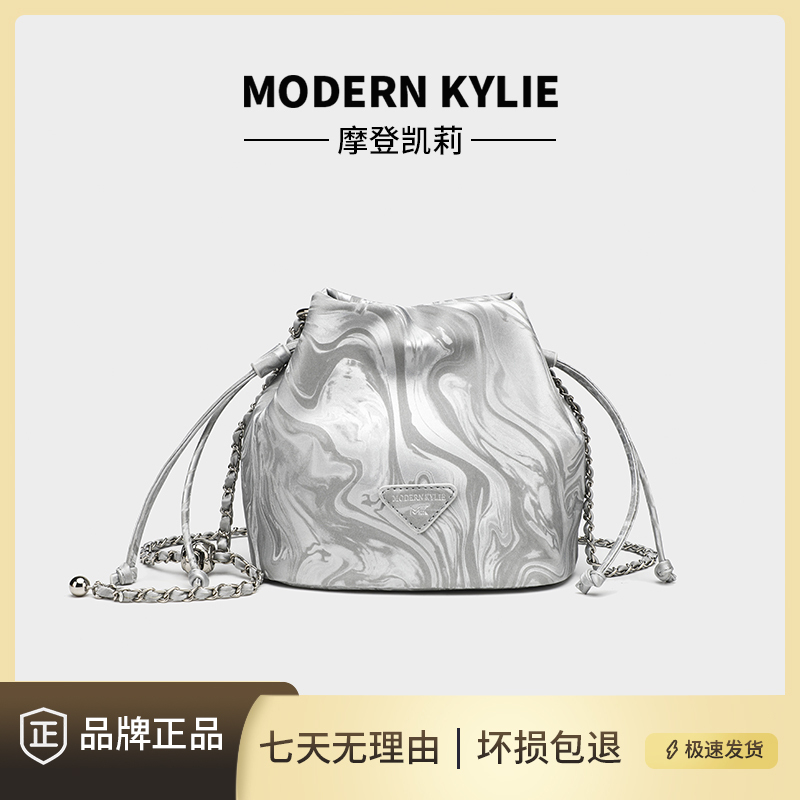 小众水桶包抽绳时尚百搭银色单肩斜挎包H045