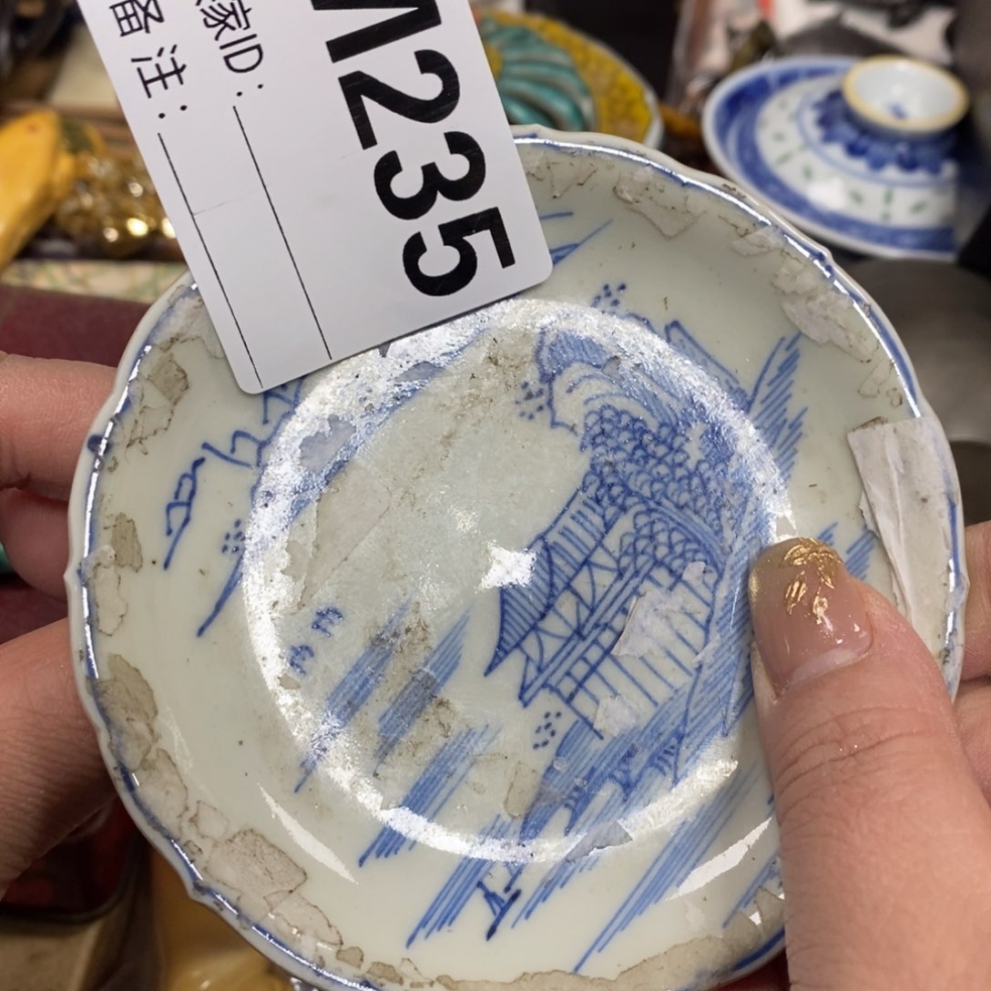 瓷瓷瓷瓷瓷瓷瓷瓷瓷瓷