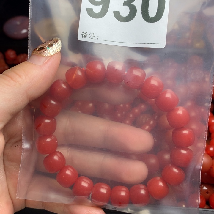 南红玛瑙手链未镶嵌