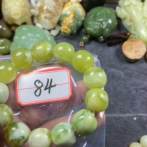 未镶嵌蛇纹石玉手链