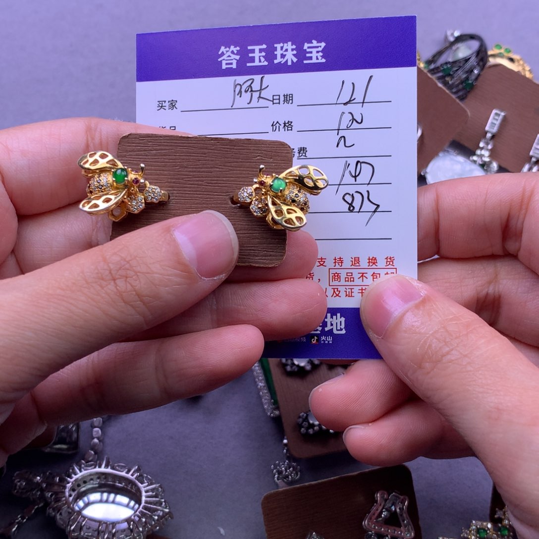 未镶嵌挂件翡翠阿*