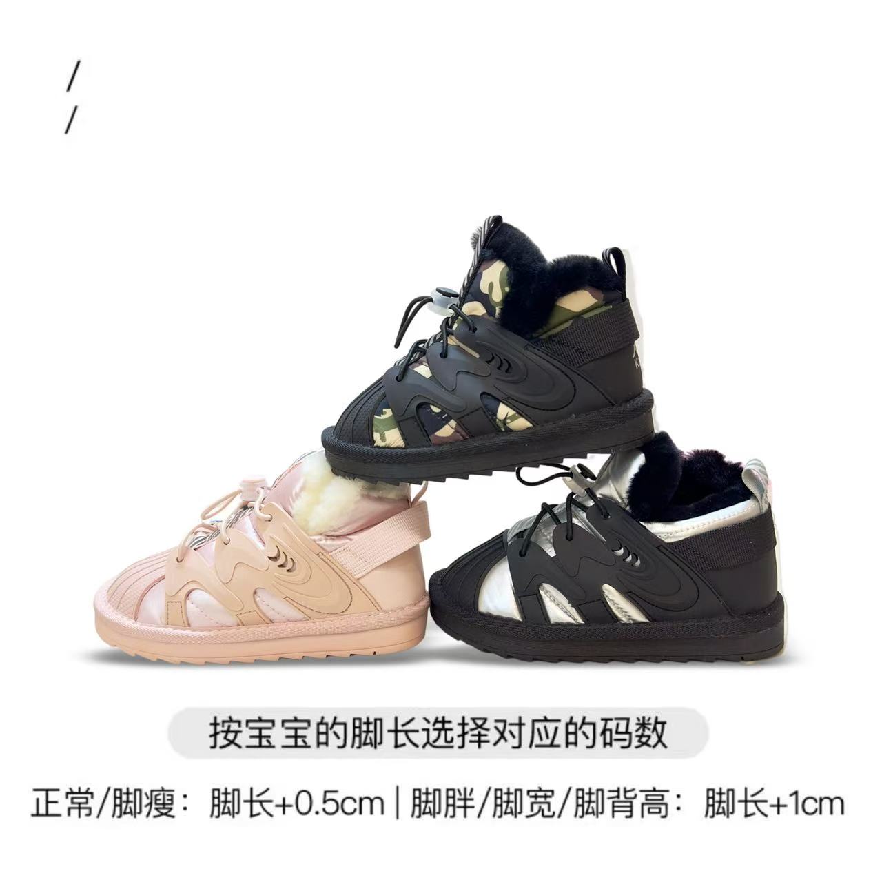 【雪地靴上新】0079/Y/稳步鞋防踢防滑运动鞋机能鞋软底加绒冬季