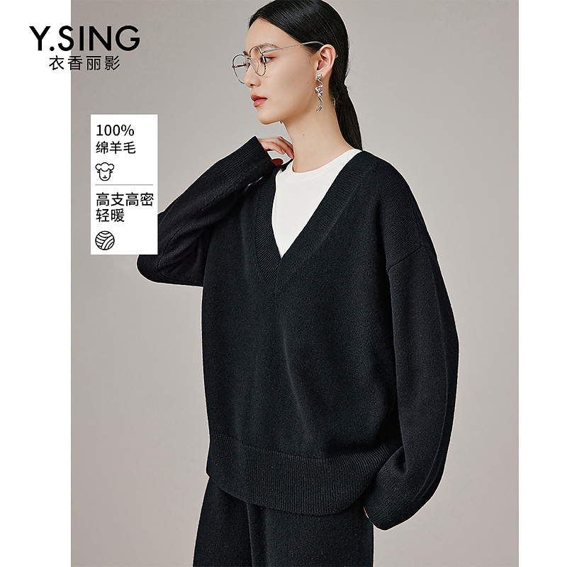 【粉丝专属】衣香丽影新款毛衣941019024