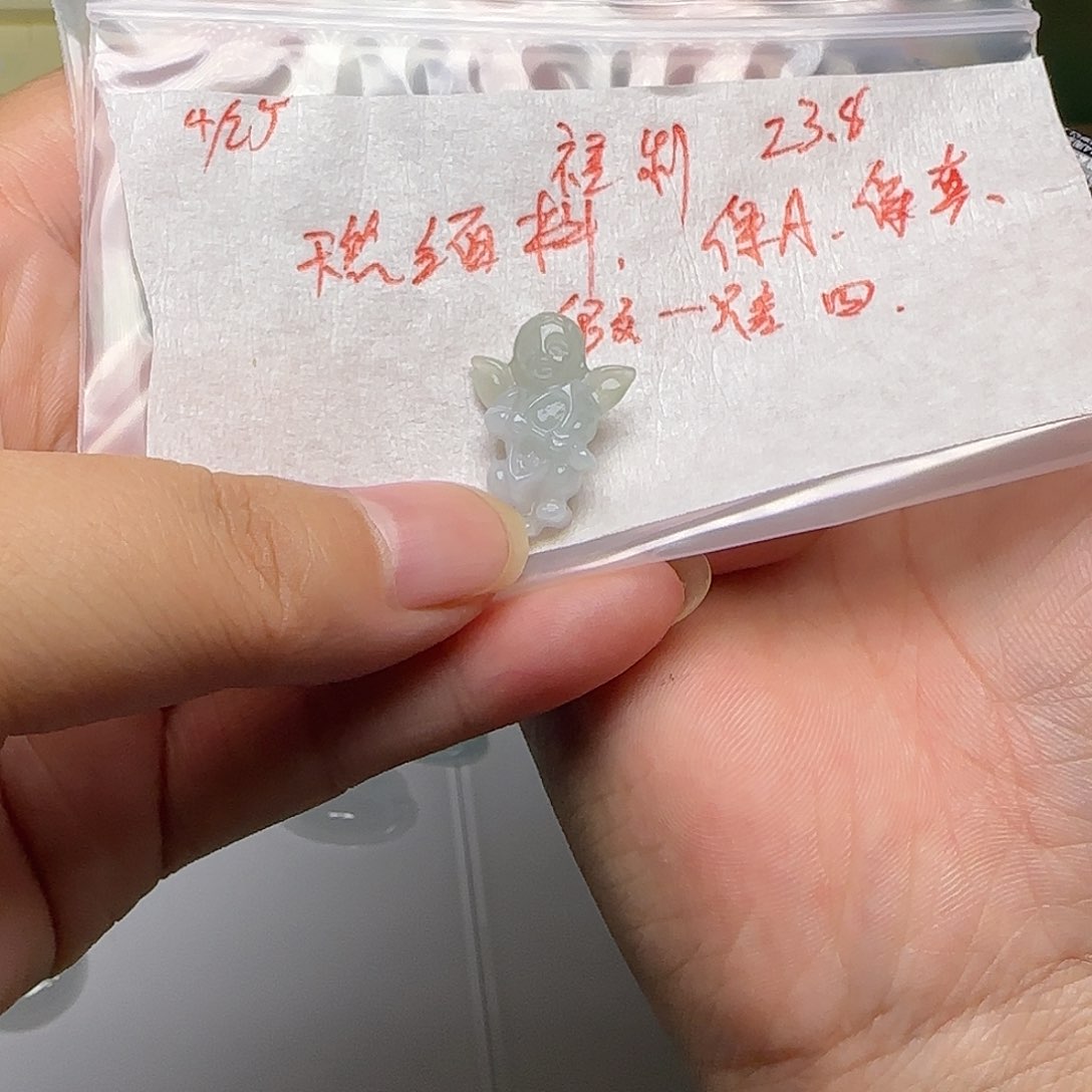 翡翠未镶嵌颈饰天然翡翠