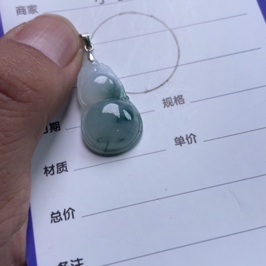 翡翠挂件银S925镶嵌挂件