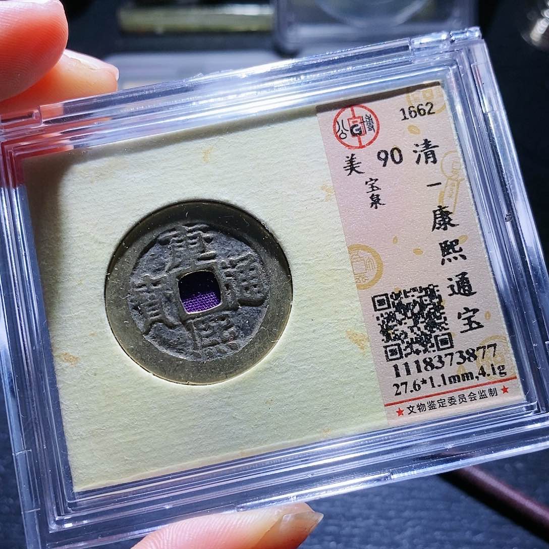 铜100哈哈哈哈哈哈哈哈哈哈