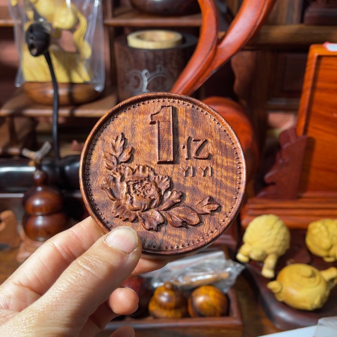 青***柏大果缅花材料的目标一亿8