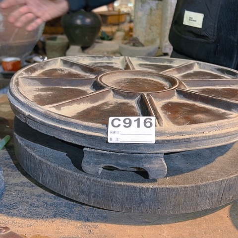 【闪购商品】琉璃手工艺品李****堂c 916 a a a a a