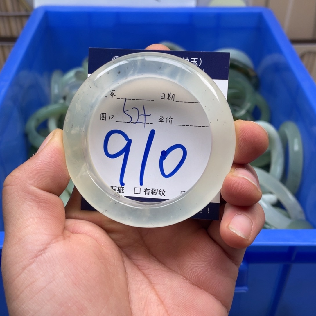 岫玉手镯手镯未镶嵌