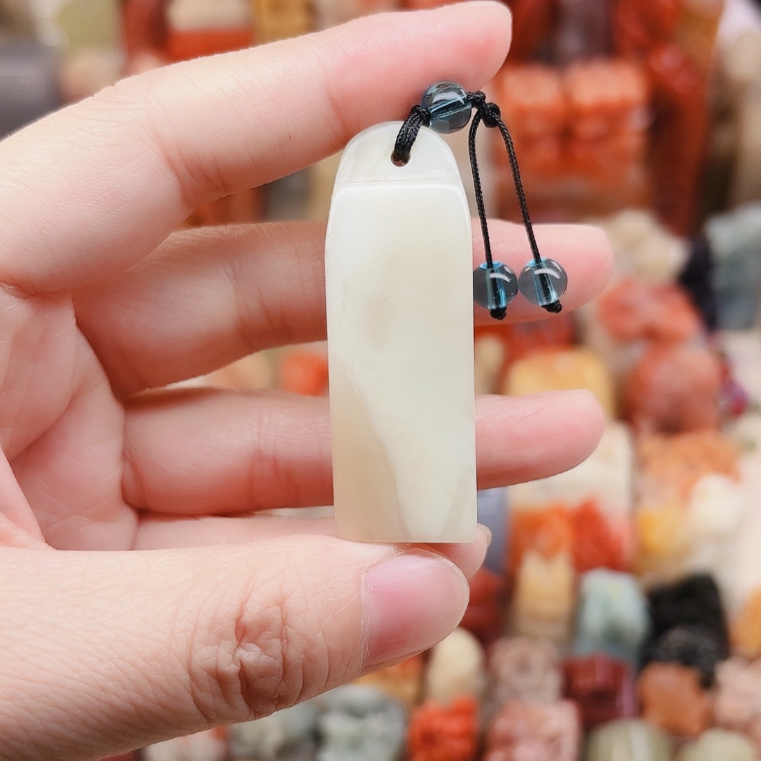 印石寿山石福利定制