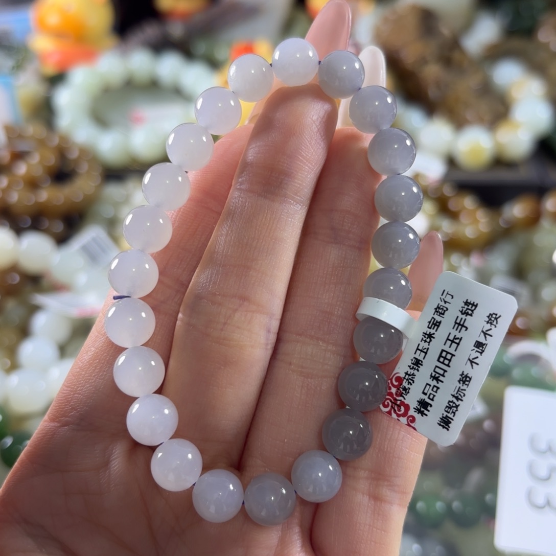 和田玉未镶嵌手链353