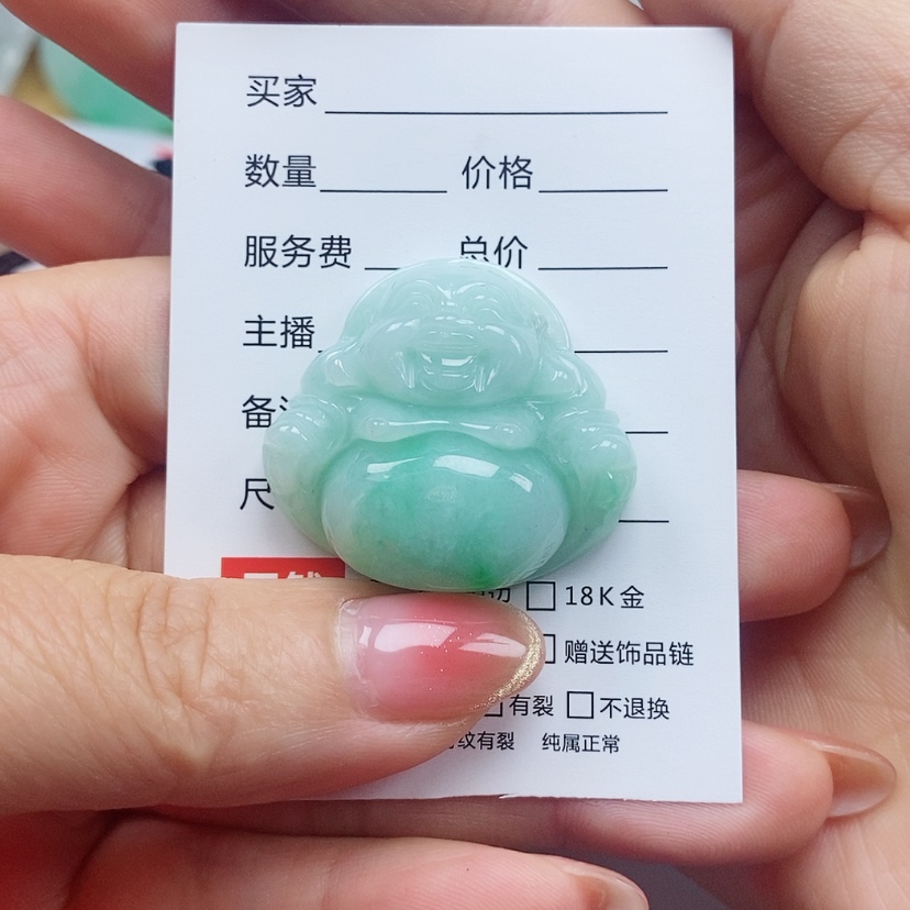 【闪购商品】翡翠颈饰未镶嵌平****ゞ天然翡翠A货绿佛公