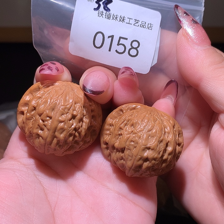 文玩核桃把件铁锤38