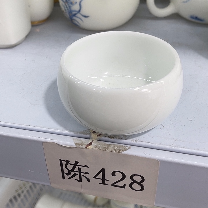 福利待遇多多哦哦哦