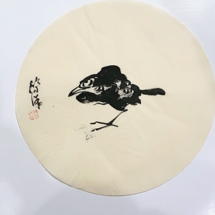 【闪购商品】一二三四五六七八九