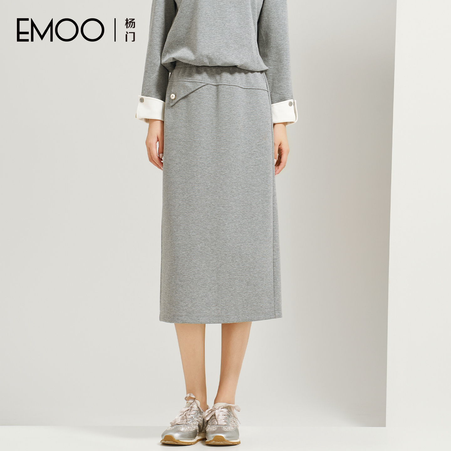 EMOO/杨门直筒裙秋冬H型半身裙连衣裙半裙纯色女高腰E34C012339