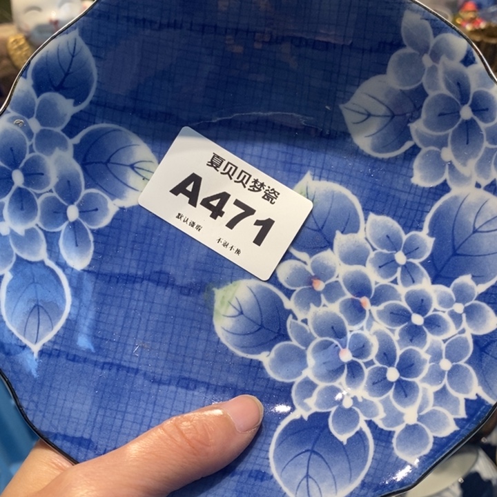 风***友哈哈哈哈哈哈哈哈