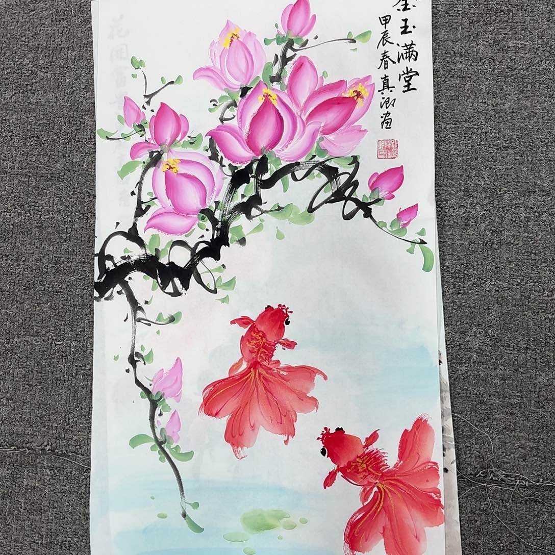 国画国画作品6666666