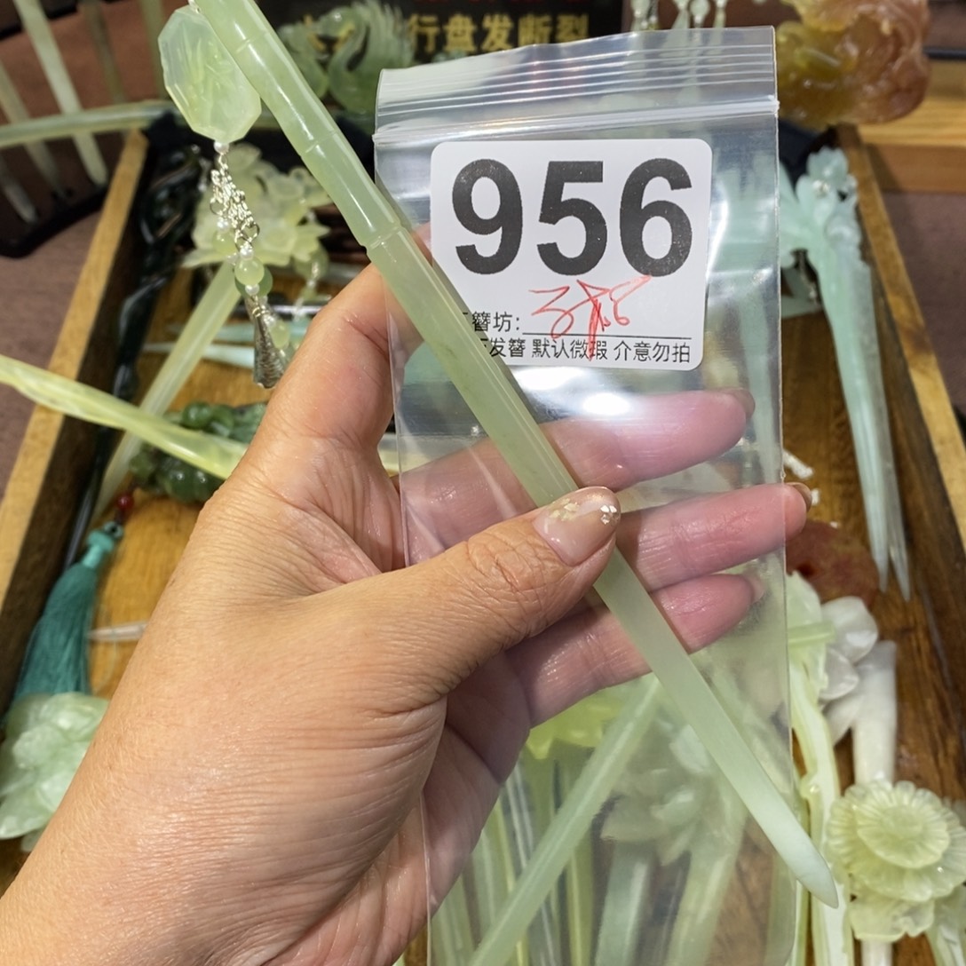 吾***蛇纹石玉合金发饰