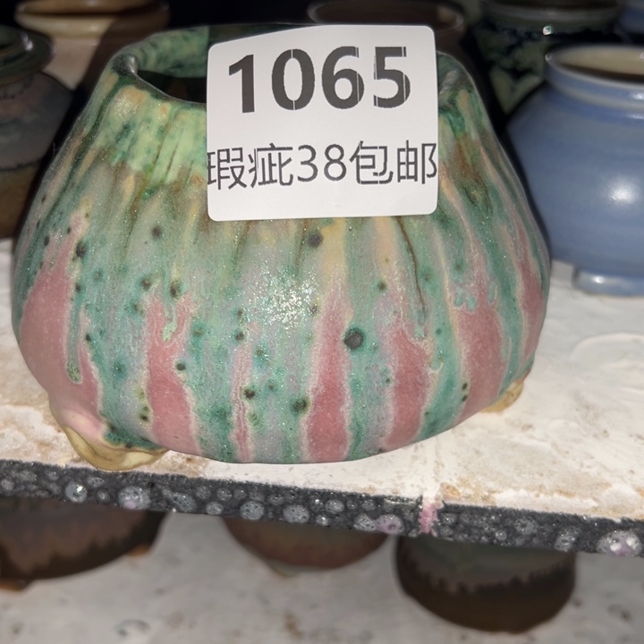 厂家直销瑕疵福利
