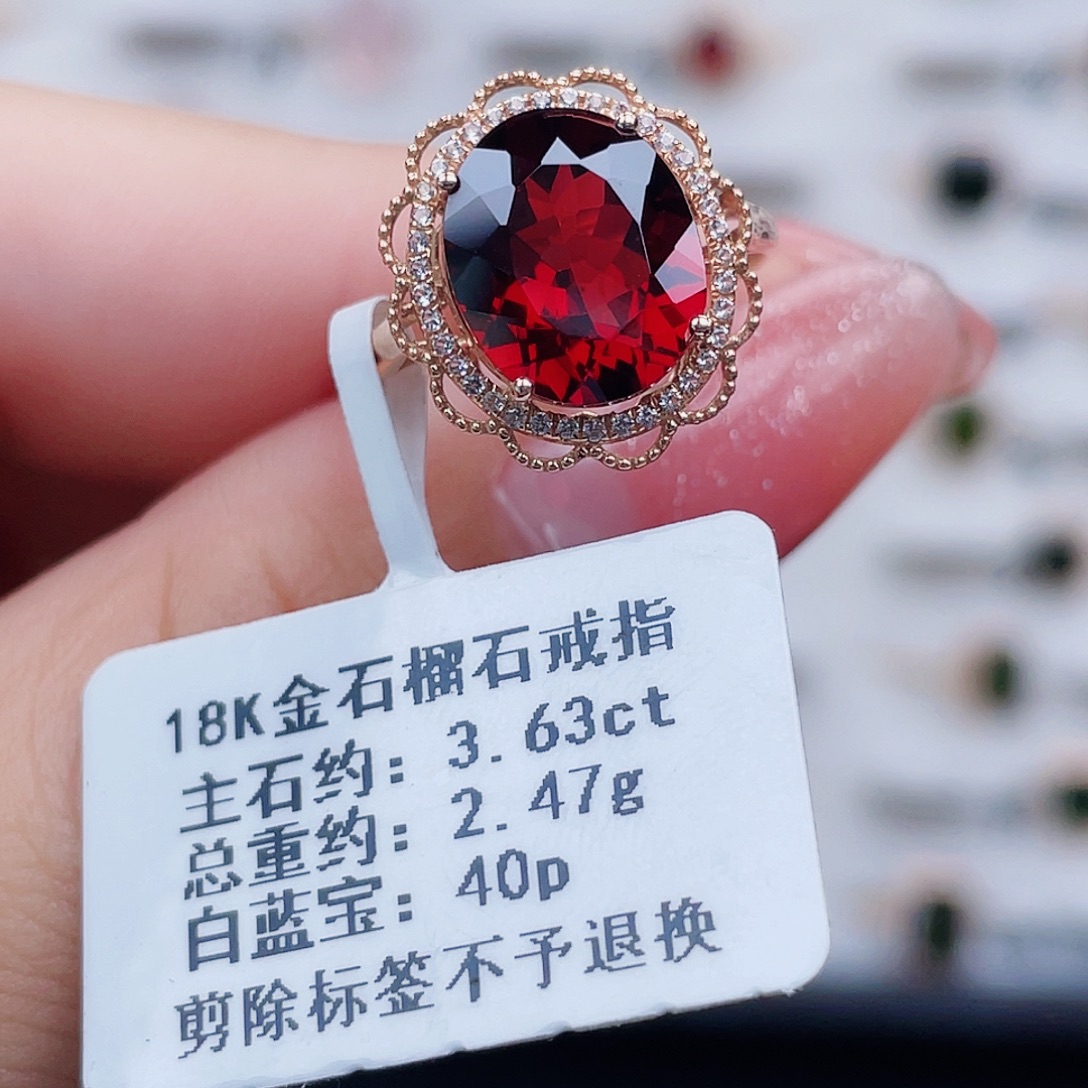 石榴石戒指18K金镶嵌