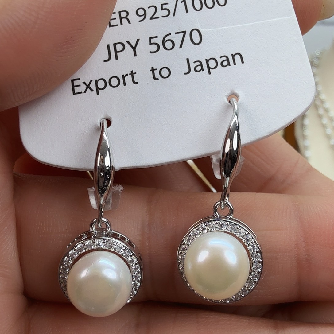 淡水珍珠未镶嵌耳饰