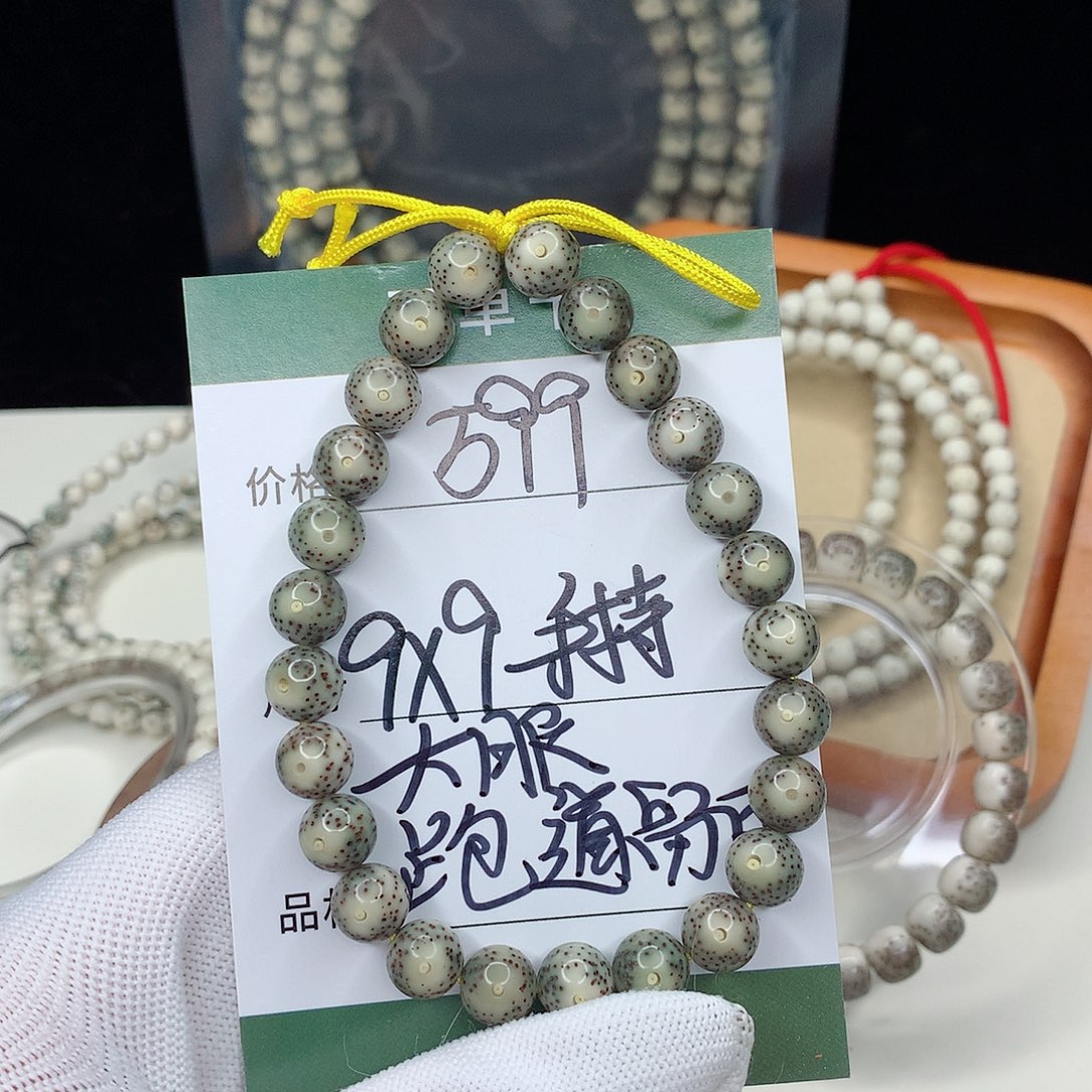 星月菩提手串月华星月菩提F333