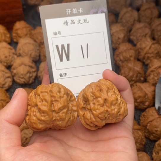 吊坠桃核我是第一百38