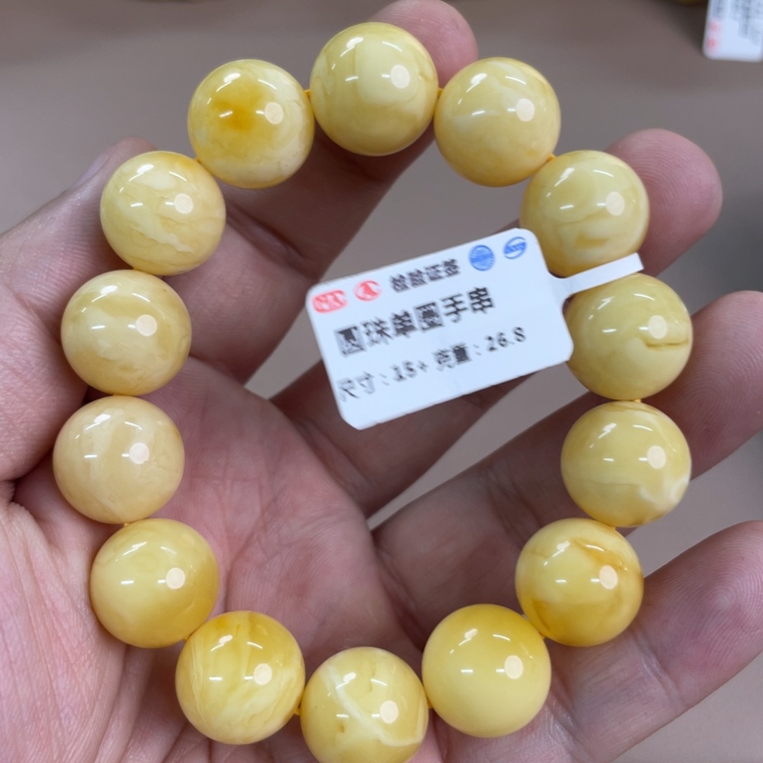 琥珀裸石未镶嵌14700000000