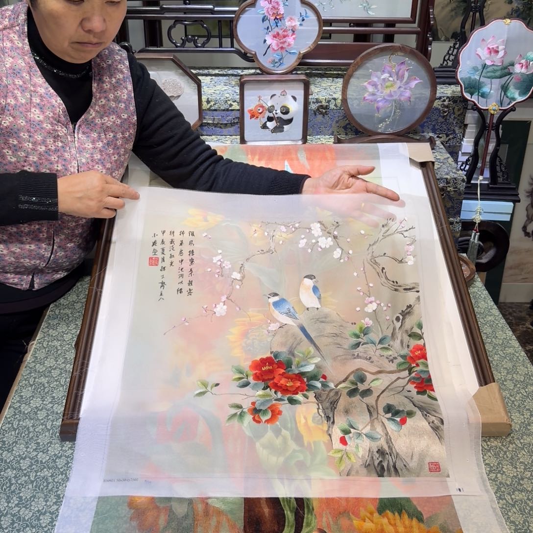 刺绣手工苏绣工艺